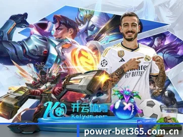 AI 革新 - bet365