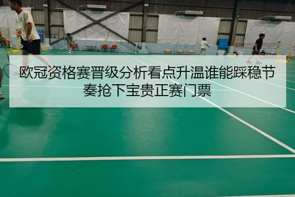 img_1783320463889_224_0_291.jpg | bet365 live scores